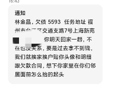 要账说商业兑换：揭秘企业应收账款管理的奥秘